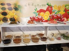 -贺野·自助炭火烤肉(紫藤路店)