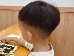 -贝弈围棋(惠山万达校区)