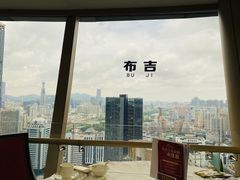 -国贸旋转餐厅(国贸广场店)