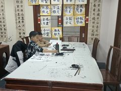 -秦汉胡同书法古筝围棋国画书院(宝地分馆)