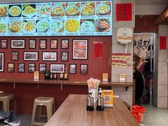 -大中沙茶面(中山路店)