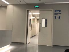 -上海市东方医院(总院)