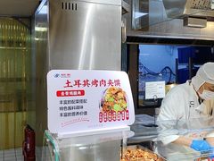 -物美大卖场(玉蜓桥店)