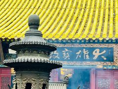 -普陀山慧济禅寺