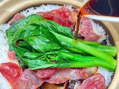 -岭禾南煲仔饭(中洲购物中心店)