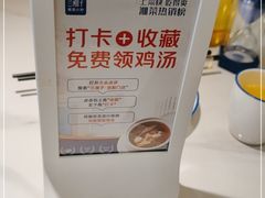 -兰湘子·湘菜小炒(国润季店)