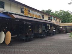 -龍海鲜螃蟹王(大巴窑)