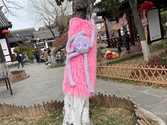 -常熟方塔园