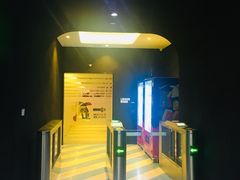 -Mr·Kuma酷么先生雪之乐园