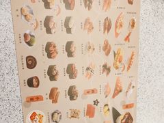 -争鲜回转寿司(流行前线店)