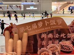 -闽和南(深圳万象城店)