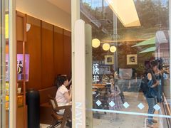 -奈雪的茶(领展中心城店)