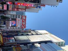 -秋叶原电器街