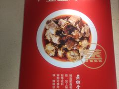 -壹盏灯(华远店)