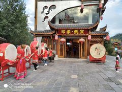 -印象鲵宴·张家界地标美食名片(溪布街店)