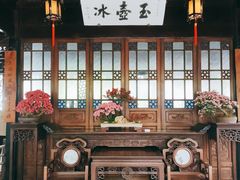 -拙政园