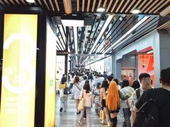 -黄兴南路步行商业街