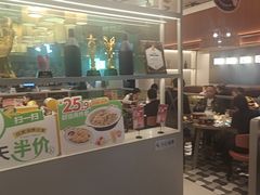 -菲滋意式餐厅(富阳东方茂店)