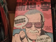 -覔书店(壹方城店)