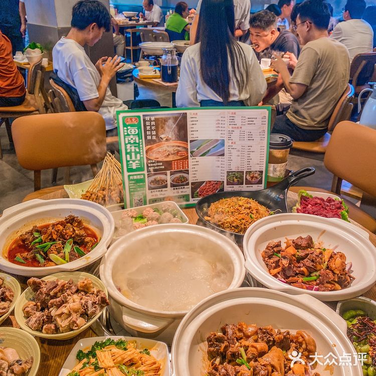 ‼️这个冬天不要错过水围的这家滋补羊肉火锅！