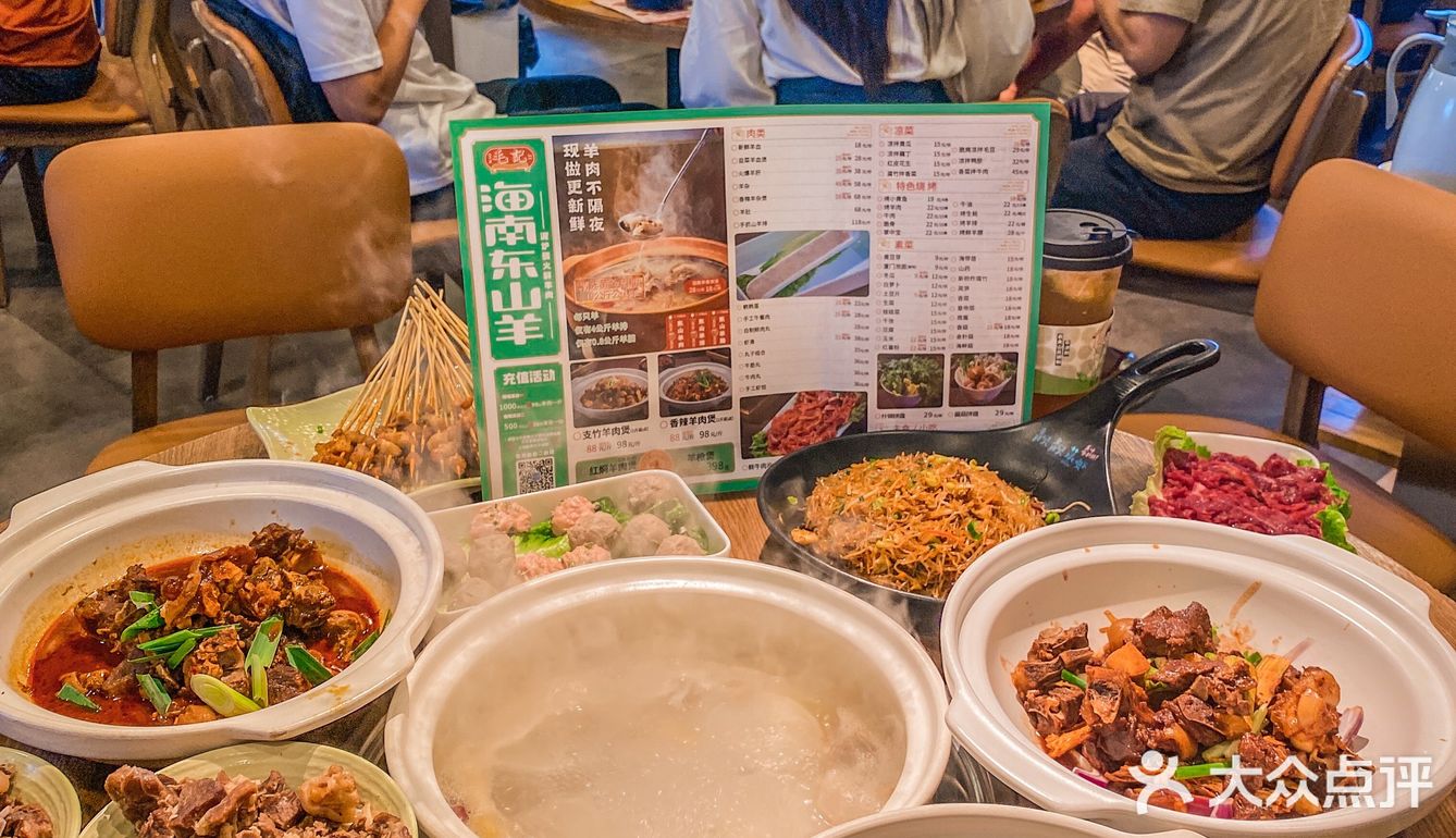 ‼️这个冬天不要错过水围的这家滋补羊肉火锅！