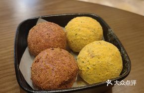 Two-color Potato Balls