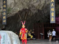 -佛爷洞旅游景区