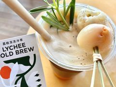 -Seesaw Coffee(朝阳大悦城店)