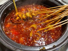 -钢管厂五区小郡肝串串香(南山店)