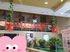 -嘉和一品粥(津华昌道店)