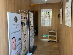 -名医堂·颈肩腰腿特色调理(浦三路店)