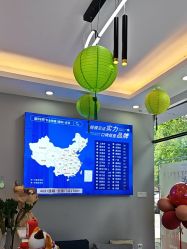 -蕾特恩专业祛痘国际连锁