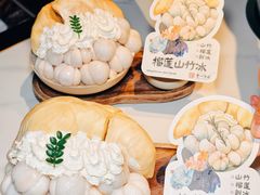 -重八牛府之小有名气(大望路店)