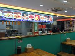 -西域美食(西直门南小街店)