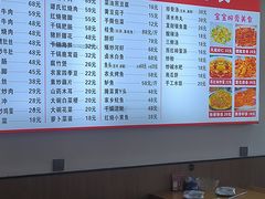 -谭家菜(童宾路店)