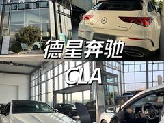 -无锡德星奔驰4S店(胡埭店)