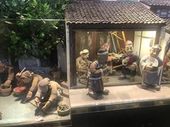 -手工艺活态馆