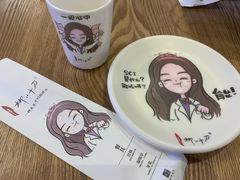 -柳叶刀烧烤(北大清华店)