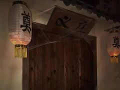 -CLUE演绎实景剧本杀(江南西店)