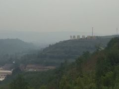 -白鹿原影视城