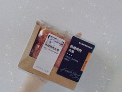 -星巴克臻选(国贸商城首店)
