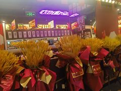 -国芳中心