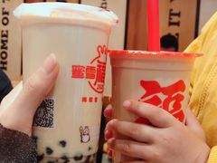 -蜜雪冰城·冰激凌与茶(瑞安吾悦店)