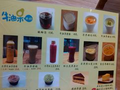 android_upload_pic-牛油果大师寿司(瑞景店)
