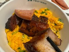 -翠华(澳门银河店)