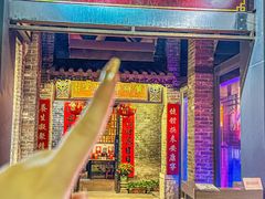 -黄祥华养生堂·炖汤·营养蒸饭(岭南天地店)