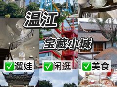 -老鼎万春卤菜(五代传承创始老店)
