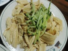 拌腐竹-清真永恒华威肉饼(潘家园店)