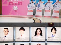 -希玛爱康健口腔(罗湖火车站店)