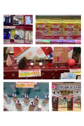 -cocokarafine可开嘉来